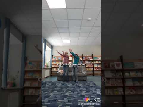 Хайпанём немножко😂 #Like #Video