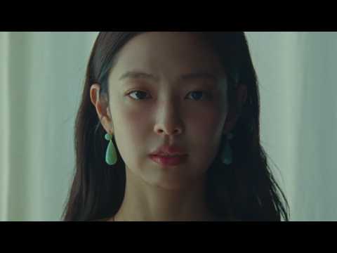 [1 시간 / 1 HOUR LOOP] JENNIE - Less than a Lover