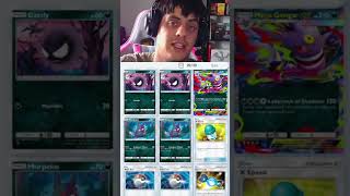 MEGA GENGAR EX COMBO ROTO #megavariocolor #morpeko #PokemonTCG  #megagengarex #shorts #pokemon #tcg