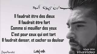 Kendji girac feat Claude Capéo - Que dieu me pardonne (مترجمة)