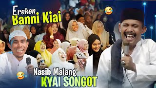 Download lagu Ereken Banni Kiai🤣😂 Ceramah KH KHAIRUDDIN Paling Lucu & Kocak 2026 mp3 Download lagu Ereken Banni Kiai🤣😂 Ceramah KH KHAIRUDDIN Paling Lucu & Kocak 2026 mp3