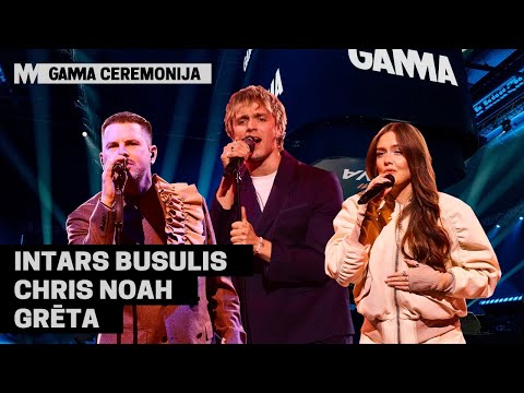 INTARS BUSULIS UN ABONEMENTA ORĶESTRIS, GRĒTA, CHRIS NOAH – Popūrijs (Live at GAMMA 2025)