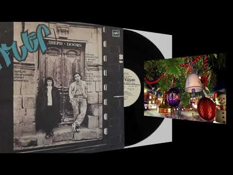 Tatevik Hovhannisyan & Artur Grigoryan - Im nor tari