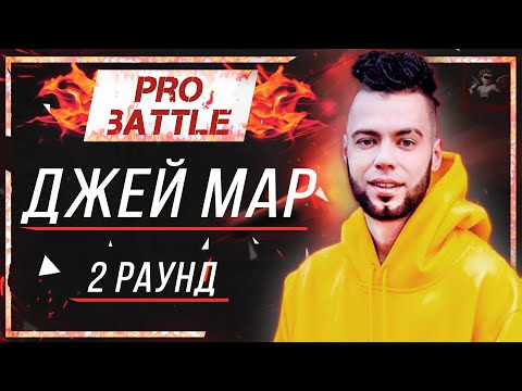 Video thumbnail for Что ни день, то новость (2 раунд pb) (Every day is news)