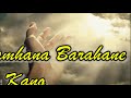 HUTTU BHIKSHE KANO JOGAYYA KANNADA MOVIE WHATSAPP STATUS