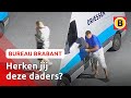 Daders nemen KOSTBARE gereedschappen met GEMAK mee| Omroep Brabant