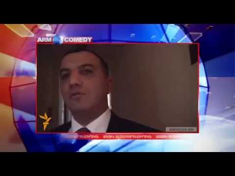 Ե՞վ, և՞, և՞... ArmComedy 210