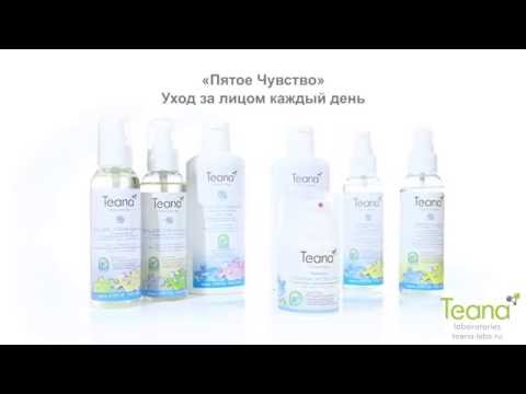 Видео о товаре