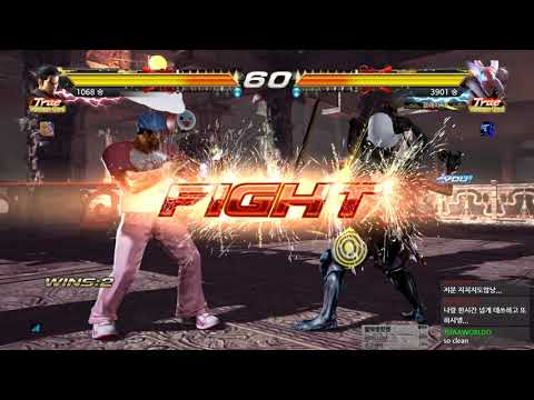 Tekken 7 justfog (kazuya) vs eyemusician (yoshimitsu) 철권7 저스트포그 (카즈야) vs 아이뮤지션 (요시미츠)