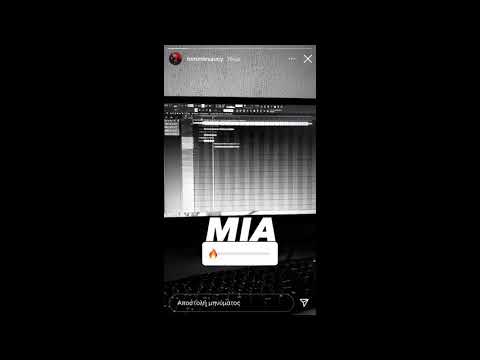 Tommie - MIA (ΑΚΥΚΛΟΦΟΡΗΤΟ) Instagram