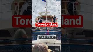 湖に浮かぶ島🏝トロントアイランド/ Toronto Island 🇨🇦 #shorts #toronto