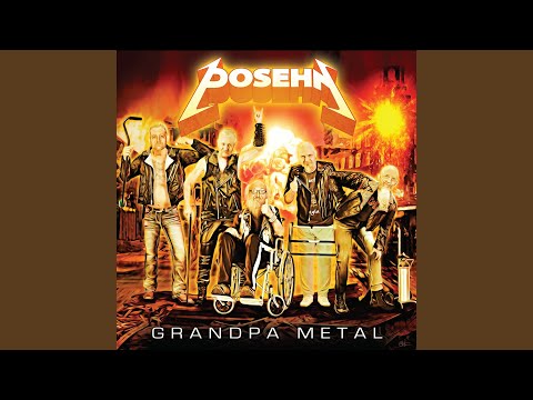 One Quarter Viking, Three Quarter's Pussy