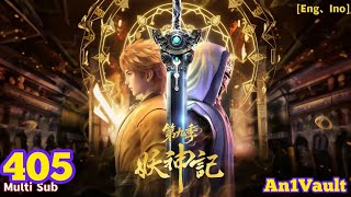 Download lagu EP 405 Preview | Tales of Demons and Gods | Demon Gods【妖神记】 mp3