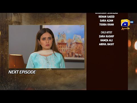 Maa Nahi Saas Hoon Main Episode 91 Teaser - 31st January 2024 - HAR PAL GEO