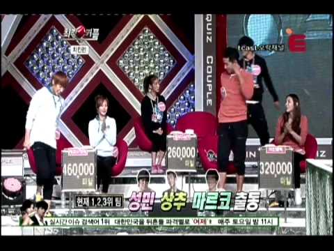 111130 Best Couple Ep7 - Sung Min & RyeoWook cut