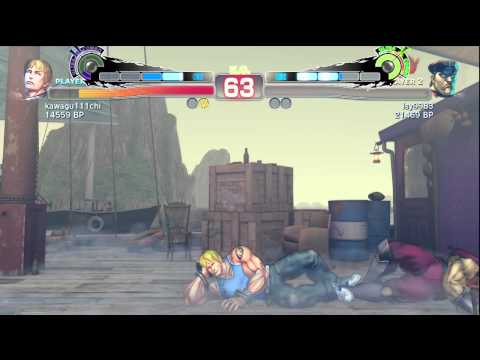 SSF4: kawaguchi (Cody) VS lsy (Dictator)