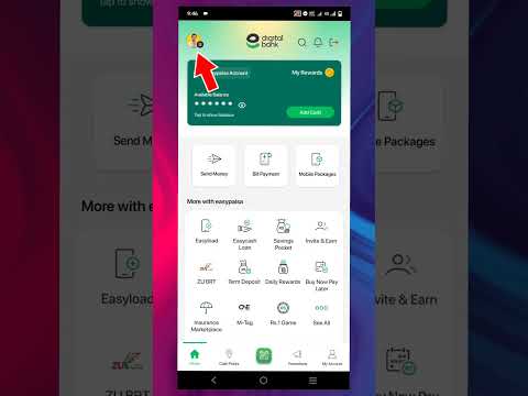 Easypaisa Account IBAN Number Check karne ka tarika | Easypaisa Account IBAN Number Check Kaise Kare