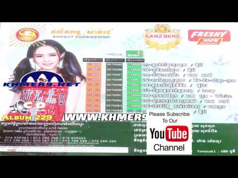 Sunday CD Vol 229 Full Album 2017