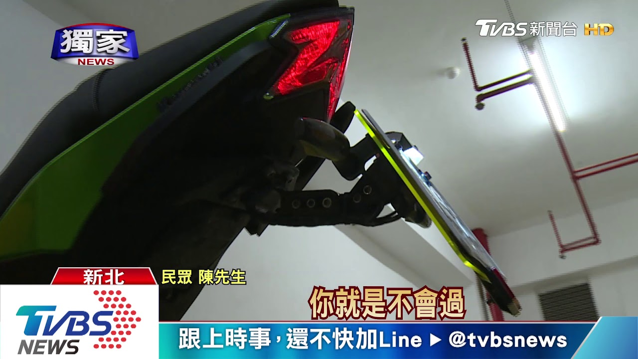 「目測」驗牌照燈沒過 男不滿檢驗員爆口角
