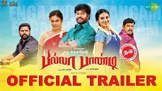 Billa Pandi - Official Trailer  RKSuresh  Chandini