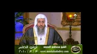 اولو العلم 3 3 2010