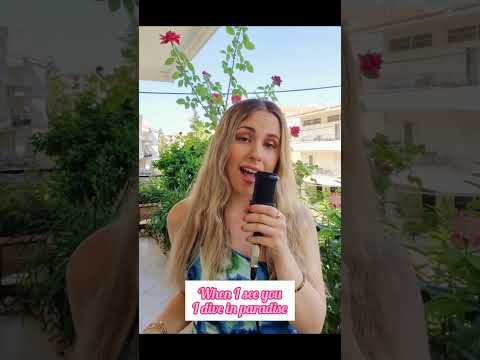 Gia Sena (Demy, JiMBo, Chris Karr) in English // Vasileia