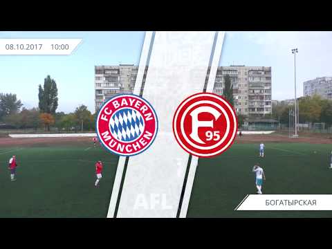 AFL Kyiv / Bundesliga / 5 тур / Bayern München - Fortuna Düsseldorf / Обзор