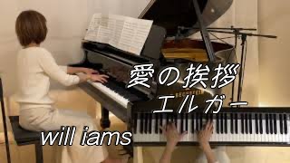 Download lagu 【愛の挨拶 (中級) /エルガー ピアノ】 'Salut d'amour'/E.Elgar mp3 Download lagu 【愛の挨拶 (中級) /エルガー ピアノ】 'Salut d'amour'/E.Elgar mp3