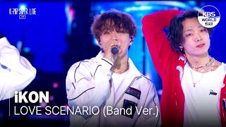 Download lagu [JPN Lyrics] LOVE SCENARIO (Band Ver.) - iKON | Seoul Festa 2023 K-POP SUPER LIVE 230430 mp3