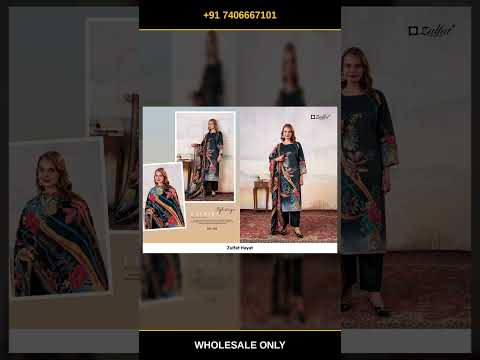 Zulfat Hayat – product video thumbnail
