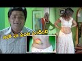 Ali Stunned At Kausha Rach Excellent Scene TFC Comedy