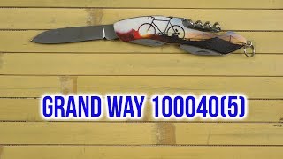 Grand Way 100040 - відео 1