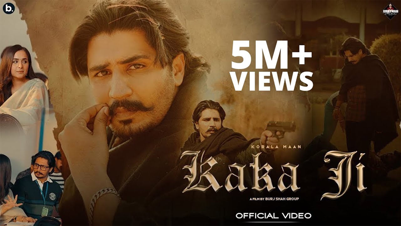 Kaka Ji Lyrics | Korala Maan, Gurlej Akhtar