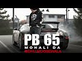 Sidhu Moose Wala Pb 65 Mohali Da Subscribe Karo