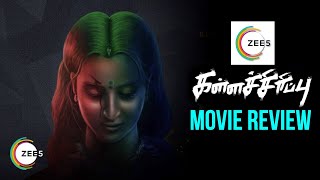 Cinema Madness | Kallachirippu | Kallachirippu Movie Review | ZEE5 Movies | Episode 64 | MrLokal