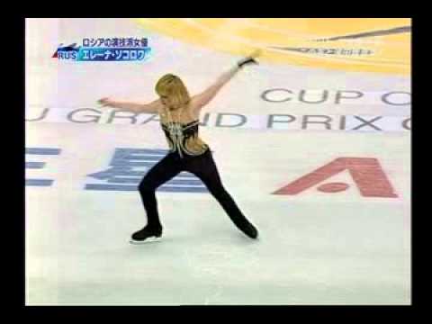 Elena Sokolova 2006 Cup Of China Long Program