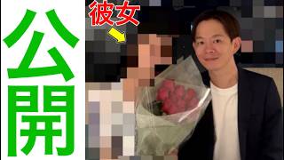 【クラクラ】結婚する彼女の写真先行公開してみた！結婚報告をしたらyuta14とGAKUが泡吹いて倒れたんだけどw