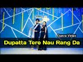 Dupatta Tera Nau Rang Da | Dance Video | Sangeet Dance | Salman Khan & govinda | Wedding Dance.
