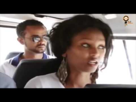 ye Koshe Lij   New Ethiopian Movie 2