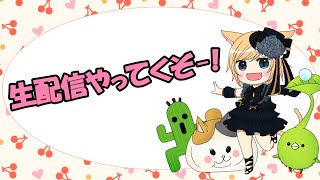 ぱぶじーやってく