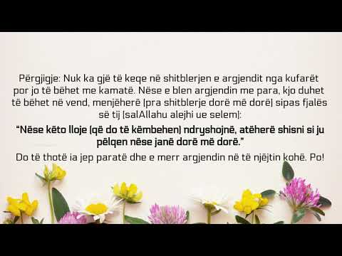 Kushtet për të bërë shitblerjen e arit dhe argjendit me kufarët - Khalid Uthman el-Misri