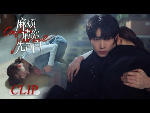 Cinderella dikurung di gudang es, Bos langsung kehilangan akal dan melarikan diri membantu wanitanya