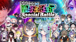 Start: - NIJISANJI EN MARIO KART Special Battle【#NIJIEN_MKBattle】