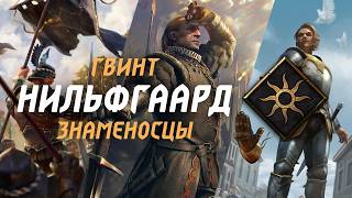 5 БЕСПЛАТНЫХ ФИНИШЕРОВ НА 20+