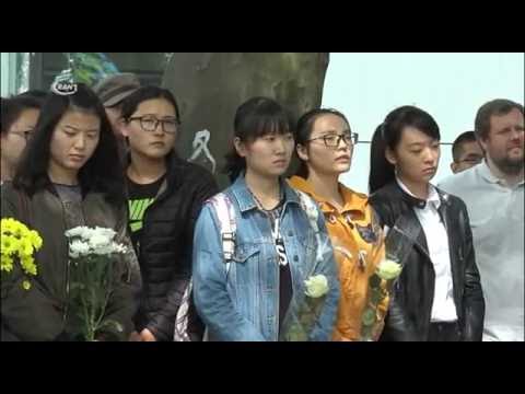 Gedenkveranstaltung für ermordete Studentin  -  RAN1