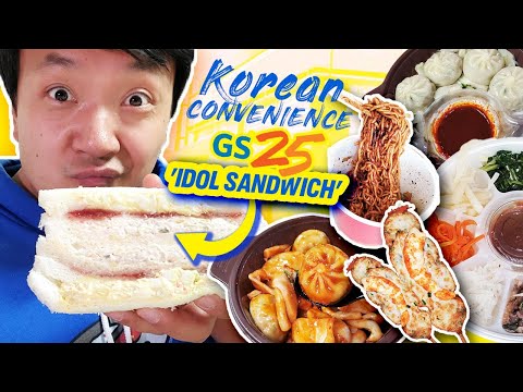Experimentando Kpop 'IDOL SANDWICH' e LOJA DE CONVENIÊNCIA coreana GS25 Food Review!