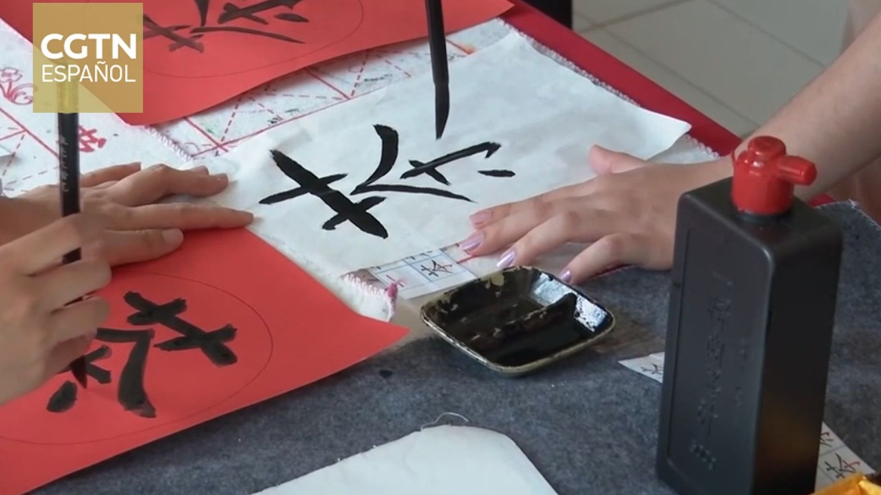 Inauguran una exposición itinerante que promueve los intercambios amistosos entre China y Brasil