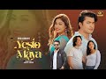 YESTO MAYA - Debesh Rai & Sasika Rai ft. Aakash Shrestha & Mira Karki | New Nepali Song 2024
