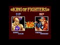 Fatal Fury 1 SG MD Duck King Glitches