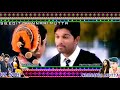 RX Suri Dialogue